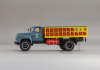 ГАЗ 52 СТБ1-52 1989-90 гг., 105244, DiP Models 1:43