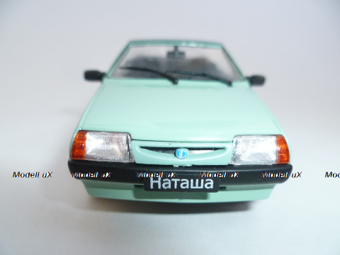  ВАЗ-2108 "Наташа", Автолегенды СССР №111