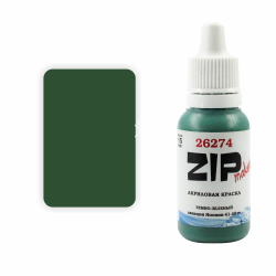 Краска модельная акриловая Темно-зеленый (авиация Японии 41-45 гг), арт. 26274, ZIP Maket