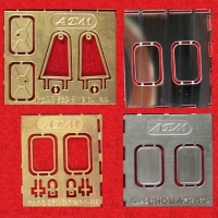 Фототравление Набор зеркал для КРАЗ-260 (вариант 2), EM-058