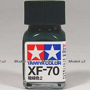Краска эмалевая XF-70 Tamiya