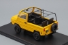 Луаз-969М Волынь Легендарные советские автомобили №66, Hachette 1:24