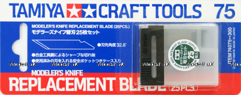Набор сменных лезвий для модельного ножа Modeler's Knife 74040, арт. 74075 Tamiya