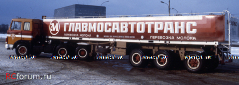 Маз 6422 с полуприцепом АМП-22,6 Молоковоз, TruckTyr 1:43