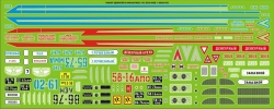 Декаль Лаз 695Е + Кавз 651