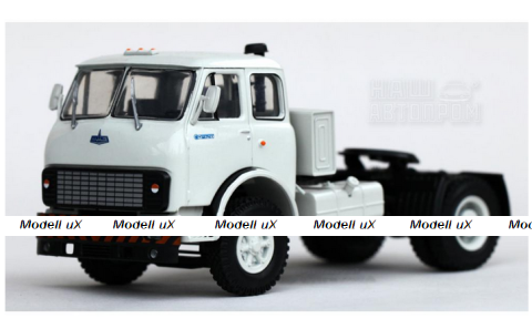 МАЗ 5428 (1977) седельный тягач, серый, НАП 1:43, Н700.с