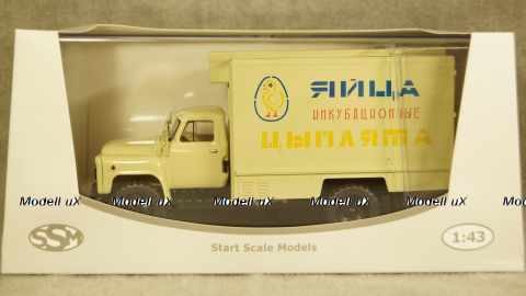 Газ 53 ШЗСА-3716 Фургон для перевозки яиц 1973, SSM1391