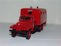 ЗИС 151 ПРМ-43 ALF 1:43