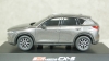 Mazda CX-5 2018 grey, Paudi 1:43