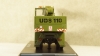 Экскаватор-планировщик UDS-110 (на шасси Tatra-148) армейский, SSM1419, SSM 1:43