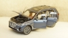 BMW X7 (G07) 2019 Blue, 80432450997, Kyosho 1:18