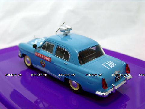 ГАЗ М21 Волга Госавтоинспекция, 1:43