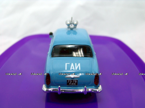 ГАЗ М21 Волга Госавтоинспекция, 1:43