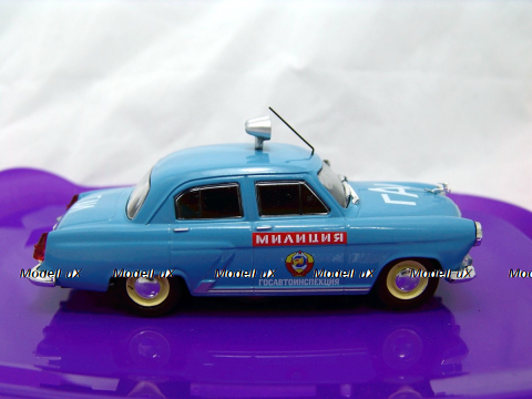 ГАЗ М21 Волга Госавтоинспекция, 1:43
