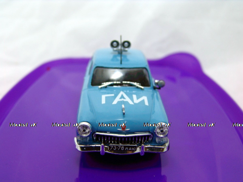 ГАЗ М21 Волга Госавтоинспекция, 1:43