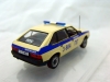 Москвич 2141 ППС,1:43