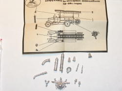 Пожарное оборудование 30-40хх г. Набор №1