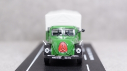 Magirus Deutz Mercur S3500 Ernst Keller Spedition, Atlas 1:72