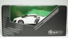 Audi R8 2006, Kyosho 1:43 