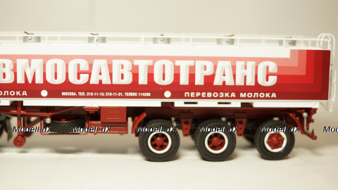 Маз 6422 с полуприцепом АМП-22,6 Молоковоз, TruckTyr 1:43