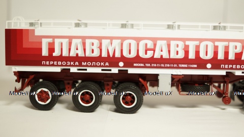 Маз 6422 с полуприцепом АМП-22,6 Молоковоз, TruckTyr 1:43