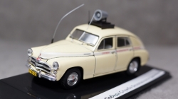 Газ М20 Победа Безопастность движения, Gemini 1:43