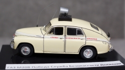 Газ М20 Победа Безопастность движения, Gemini 1:43