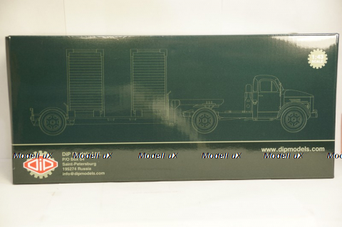 ГАЗ 51П + Т-213 полуприцеп (серый), Dip 905101 