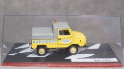 Луаз 2403 Аэрофлот, Gemini 1:43