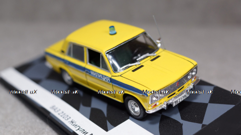 Ваз 2103 Милиция, Gemini 1:43