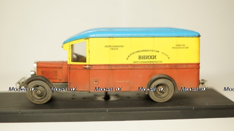 Зис 8 Рефрижератор ВНИХИ со следами эксплуатации, Modellux 1:43