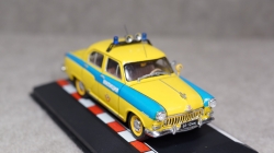 Газ 21И Волга Милиция, Gemini 1:43