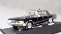 Зил 117, Gemini 1:43