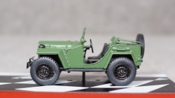 Газ 67 Милиция, Gemini 1:43