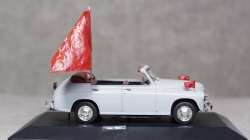 Газ 20 Победа парадная, Gemini 1:43