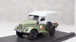 Газ 69А Военный, Gemini 1:43