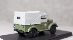 Газ 69А Военный, Gemini 1:43