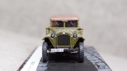 Газ 67 Командирский, Gemini 1:43