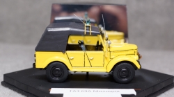 Газ 69 А Милиция, Gemini 1:43 