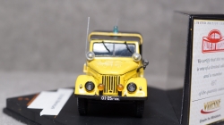 Газ 69 А Милиция, Gemini 1:43 