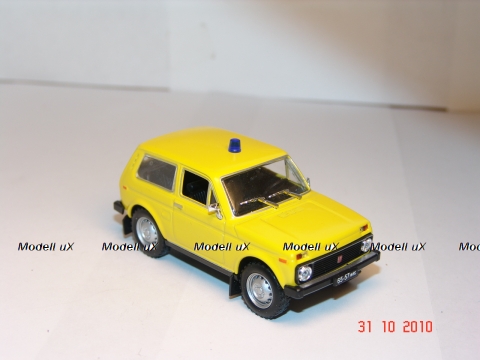 Мигалка для спец.машин, синяя