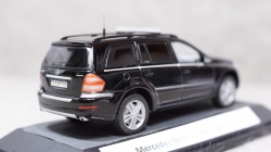 Mercedes GL500 X164 СБУ, Gemini 1:43