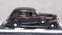 Зис 101Э, Gemini 1:43