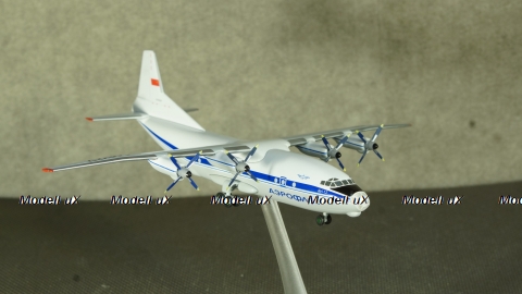 Ан-12 Antonov AN-12 Аэрофлот модель самолета, 554329, Herpa 1:200 