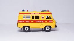 УАЗ 3741, Реанимация