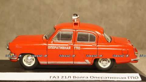 Газ 21Л Волга Оперативная ГПО, Gemini 1:43