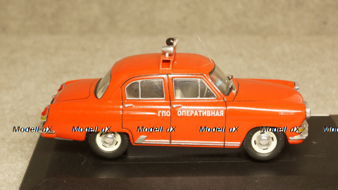 Газ 21Л Волга Оперативная ГПО, Gemini 1:43