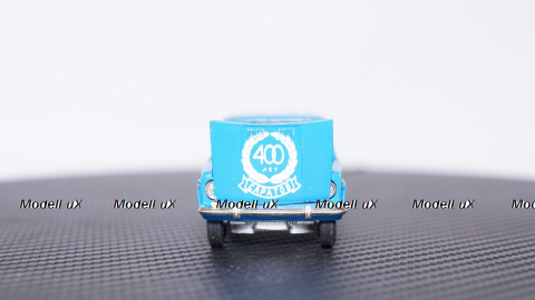 Ваз 2102, 400 Лет Саратову