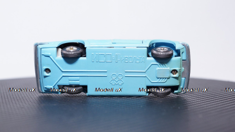 Исо Ривольта 