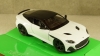 Aston Martin DBS Superleggera, white, 24095W, Welly 1:24